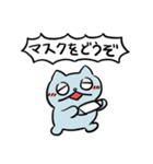 優しいコロナ＆狂気のコロナ（個別スタンプ：9）