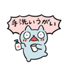 優しいコロナ＆狂気のコロナ（個別スタンプ：11）