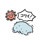 優しいコロナ＆狂気のコロナ（個別スタンプ：17）