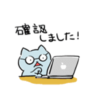 優しいコロナ＆狂気のコロナ（個別スタンプ：21）