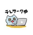 優しいコロナ＆狂気のコロナ（個別スタンプ：22）