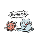 優しいコロナ＆狂気のコロナ（個別スタンプ：23）
