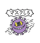 優しいコロナ＆狂気のコロナ（個別スタンプ：29）
