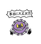 優しいコロナ＆狂気のコロナ（個別スタンプ：30）