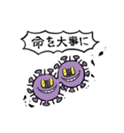 優しいコロナ＆狂気のコロナ（個別スタンプ：32）