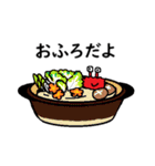 かにころさん（個別スタンプ：14）