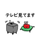 かにころさん（個別スタンプ：15）