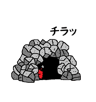 かにころさん（個別スタンプ：18）