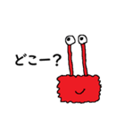 かにころさん（個別スタンプ：21）