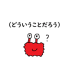 かにころさん（個別スタンプ：25）