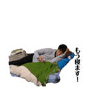 させと仲間たち（個別スタンプ：8）