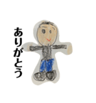 長男の絵（個別スタンプ：2）