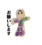 長男の絵（個別スタンプ：3）