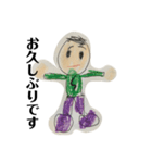 長男の絵（個別スタンプ：7）