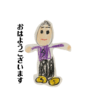 長男の絵（個別スタンプ：8）