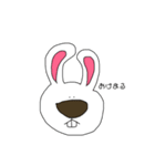 日常生活で使えそうなANIMALS（個別スタンプ：2）