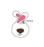日常生活で使えそうなANIMALS（個別スタンプ：4）