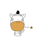 日常生活で使えそうなANIMALS（個別スタンプ：7）