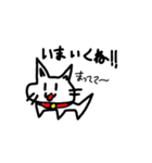 子猫が言う（個別スタンプ：3）