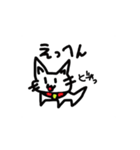子猫が言う（個別スタンプ：6）