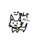 子猫が言う（個別スタンプ：7）