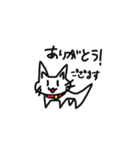子猫が言う（個別スタンプ：8）