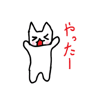 ふわねこ君のいやしスタンプ（個別スタンプ：3）