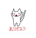ふわねこ君のいやしスタンプ（個別スタンプ：4）