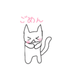 ふわねこ君のいやしスタンプ（個別スタンプ：5）