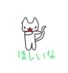 ふわねこ君のいやしスタンプ（個別スタンプ：8）
