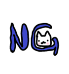 ふわねこ君のいやしスタンプ（個別スタンプ：14）