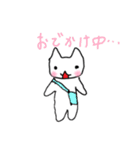 ふわねこ君のいやしスタンプ（個別スタンプ：17）