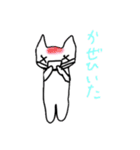 ふわねこ君のいやしスタンプ（個別スタンプ：25）