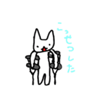 ふわねこ君のいやしスタンプ（個別スタンプ：26）