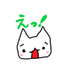 ふわねこ君のいやしスタンプ（個別スタンプ：27）