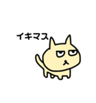りみこのスタンプ（個別スタンプ：2）