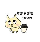 りみこのスタンプ（個別スタンプ：6）