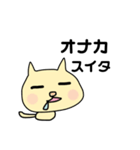 りみこのスタンプ（個別スタンプ：7）