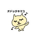りみこのスタンプ（個別スタンプ：9）