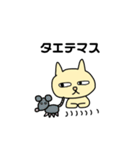 りみこのスタンプ（個別スタンプ：10）