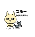 りみこのスタンプ（個別スタンプ：11）
