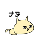 りみこのスタンプ（個別スタンプ：14）
