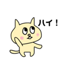 りみこのスタンプ（個別スタンプ：21）