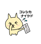 りみこのスタンプ（個別スタンプ：22）