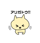 りみこのスタンプ（個別スタンプ：23）