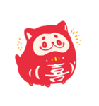 シバだるま（個別スタンプ：1）