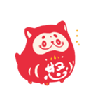 シバだるま（個別スタンプ：2）