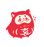 シバだるま（個別スタンプ：3）