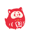 シバだるま（個別スタンプ：6）