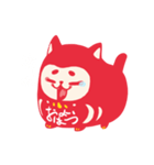 シバだるま（個別スタンプ：9）
